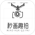 秒画趣拍