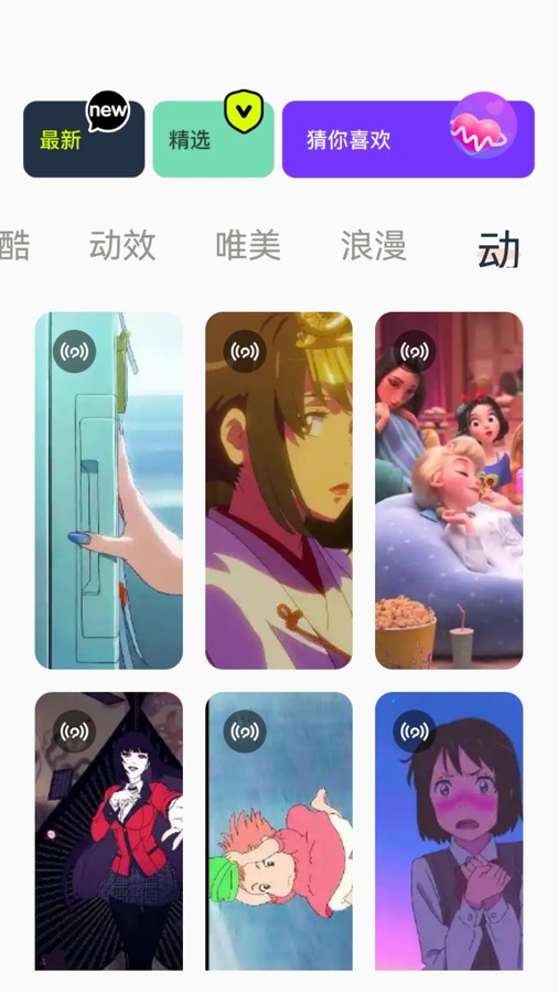 神图君-3 神图君