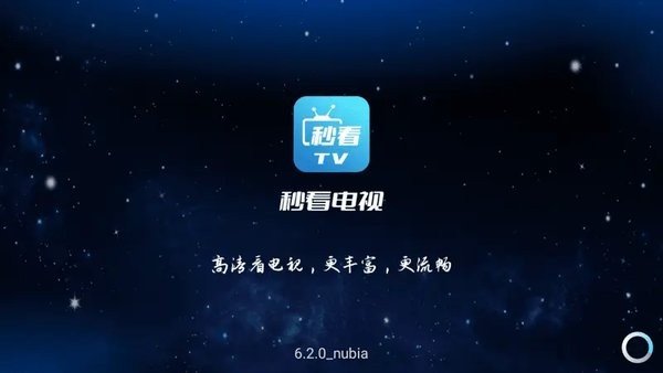 软件教程配图1