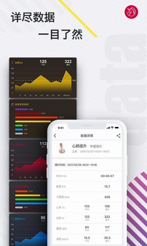 yesoul野小兽-1 yesoul野小兽