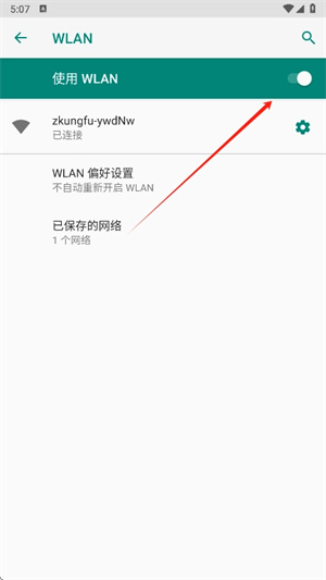 1783666178293373.jpg 3.jpg