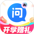 快问AI旧版本
