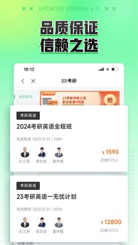 新东方打印机