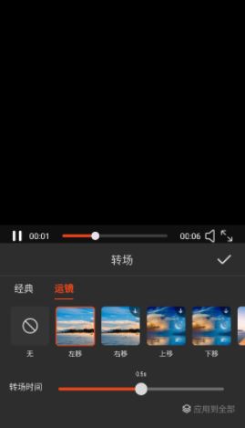 GIF动图助手安卓版下载(GIF动图制作器) GIF动图助手安卓版下载(GIF动图制作器)