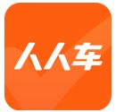 人人车二手车app