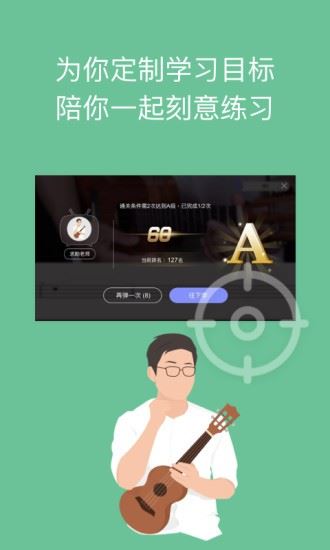 AI音乐-4 AI音乐