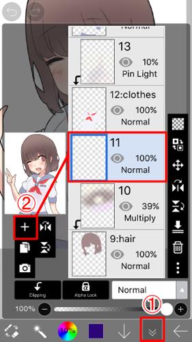 爱笔思画X全解锁版截图11