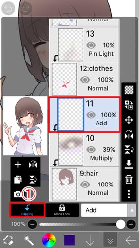 爱笔思画X全解锁版截图13