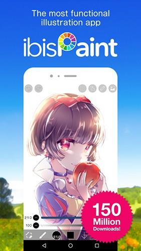 爱笔思画x免费版