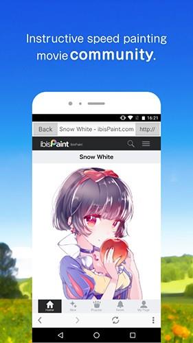 爱笔思画x免费版
