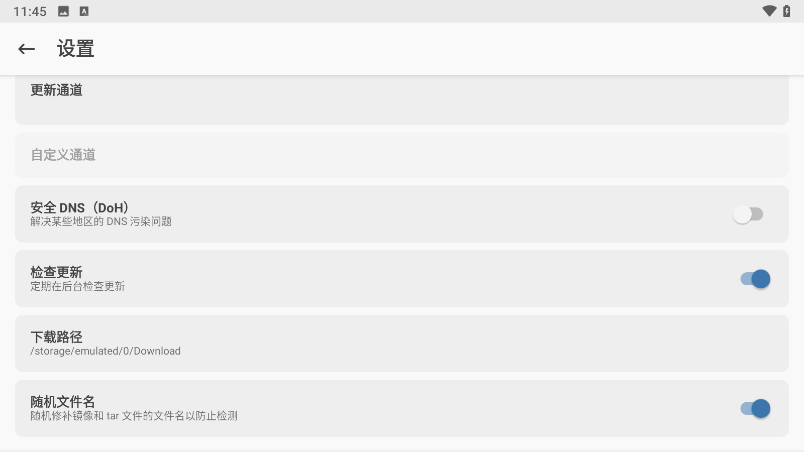 Magisk模块仓库手机版-5 Magisk模块仓库手机版