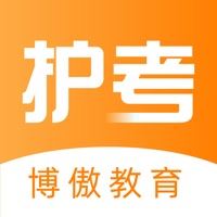 雪狐狸护考