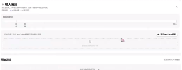 Weights软件官方正版