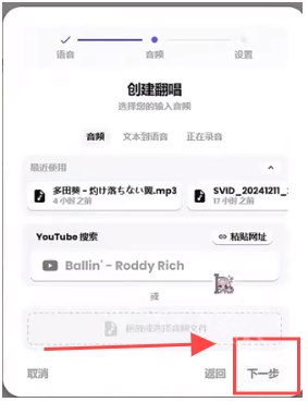 Weights软件官方正版