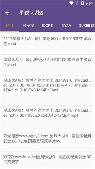 磁力猫旧版本-3 磁力猫旧版本