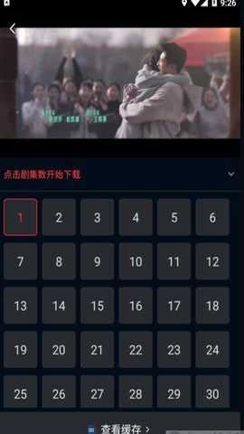 狮子影评 1.0.1 最新版
