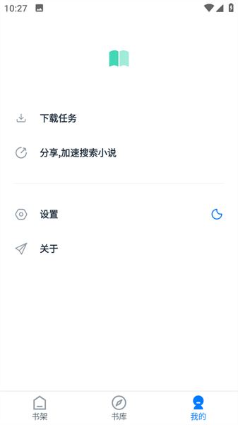极简阅读-1 极简阅读