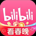 哔哩哔哩直播姬