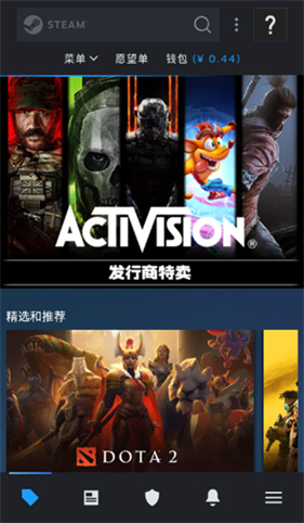 steam安卓版