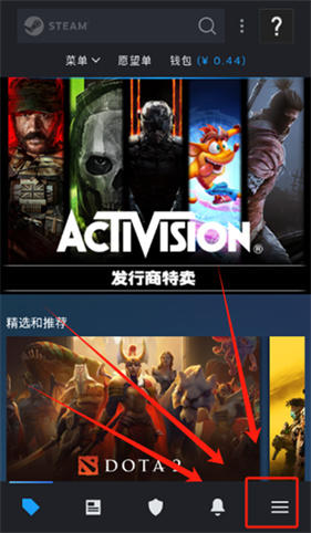steam安卓版