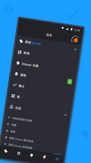 steam官网手机版-5 steam官网手机版
