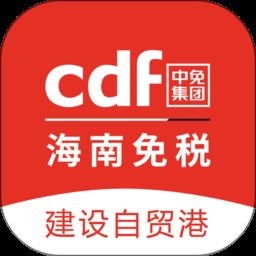 中免海南