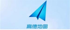 高德地图速度信息怎么隐藏-高德地图速度信息隐藏教程