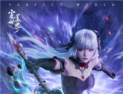 《完美世界：诸神之战》3月26日新职业魂契2.0焕新登场