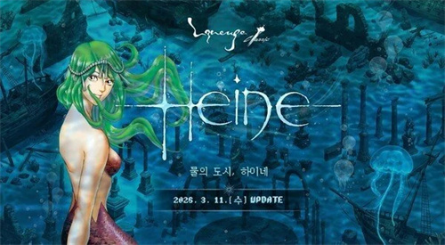 《天堂：经典版》网吧市场份额即将突破15%，比魔兽还高！