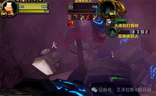 魔兽世界：雷火管不管了，野外利用刷新BUG疯狂刷怪，算不算复制金币？