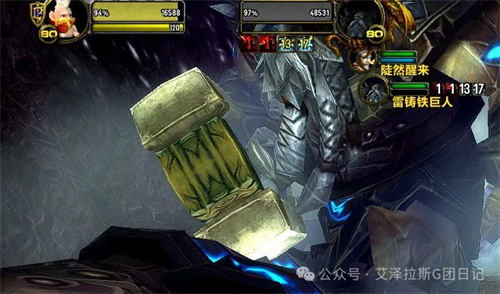 魔兽世界：P3阶段冰法，毕业配装选2+2远胜4件套