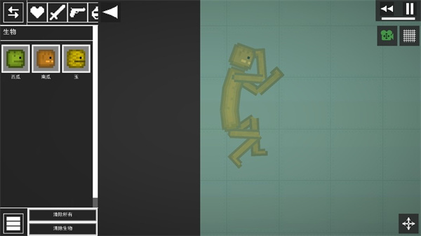 甜瓜游乐场7723汉化版游戏