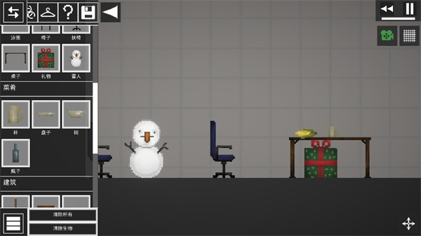 甜瓜游乐场7723汉化版游戏