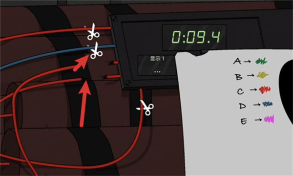 塞拉七号中文版(sierra 7)