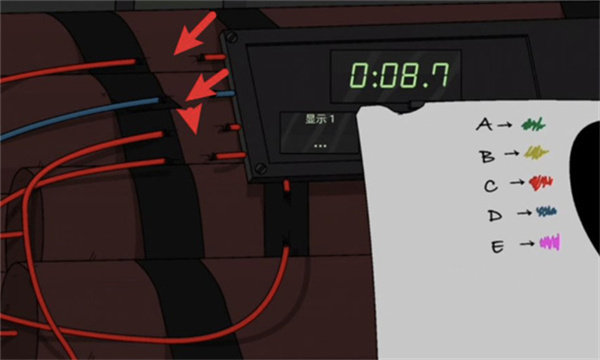 塞拉七号中文版(sierra 7)