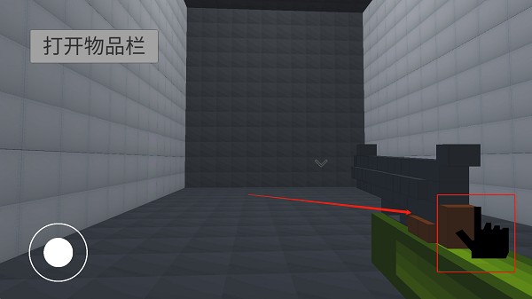 甜瓜游乐场3D版下载