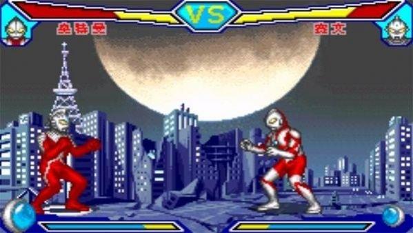 奥特曼对决激斗英雄中文版