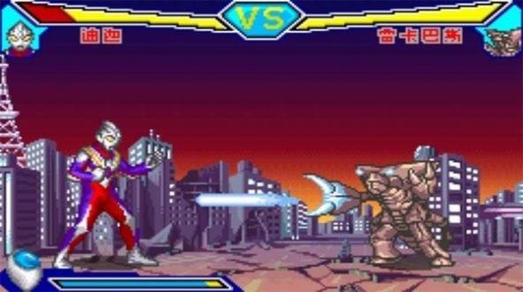 奥特曼对决激斗英雄中文版