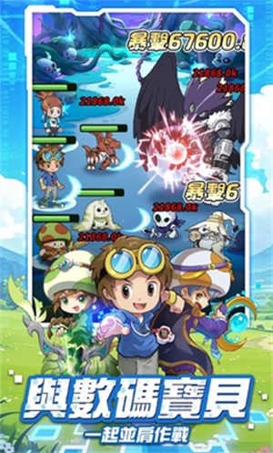 菇勇者传说最新版本-3 菇勇者传说最新版本