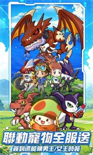 菇勇者传说最新版本-1 菇勇者传说最新版本
