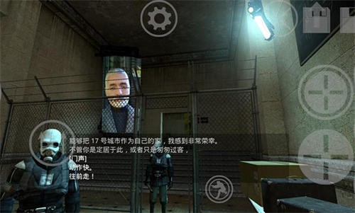 半条命2盖瑞模组-2 半条命2盖瑞模组