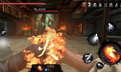 捕盗行纪九游版-2 捕盗行纪九游版