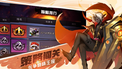 火柴人觉醒游戏-5 火柴人觉醒游戏