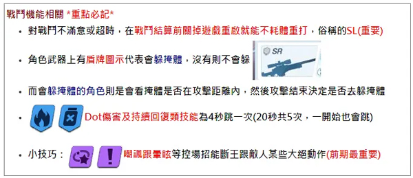 蔚蓝档案日服下载