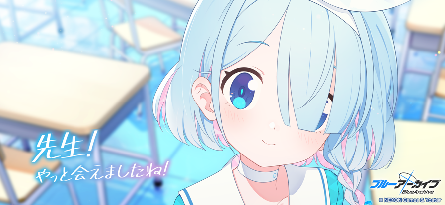 蔚蓝档案日服最新版-1 蔚蓝档案日服最新版