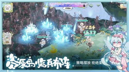 奇幻森林岛-1 奇幻森林岛