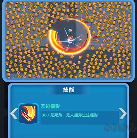 射手联盟