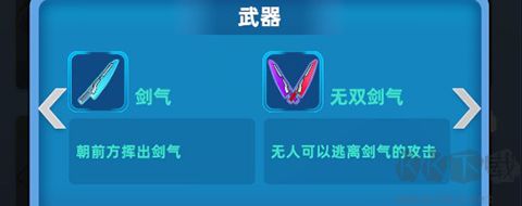 射手联盟
