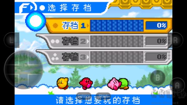 星之卡比梦之泉重制版