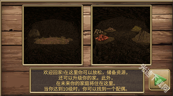 疯狂地鼠城下载